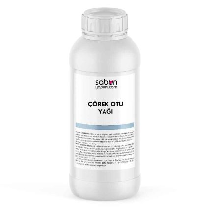 Cold pressed Black Seed Oil Nigella sativa for soap making and cosmetic formulations